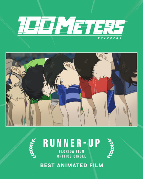 Award image for 100 Meters