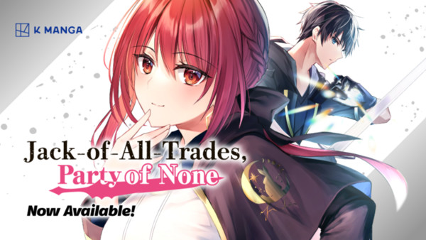 Announcement image for Yonezo's manga adaptation of Yūsha Party o Oidasareta Kiyō Binbō