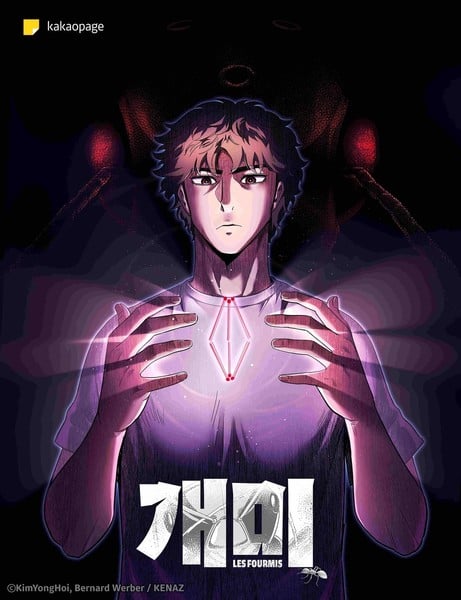 akr20251223036100005_01_i_p4