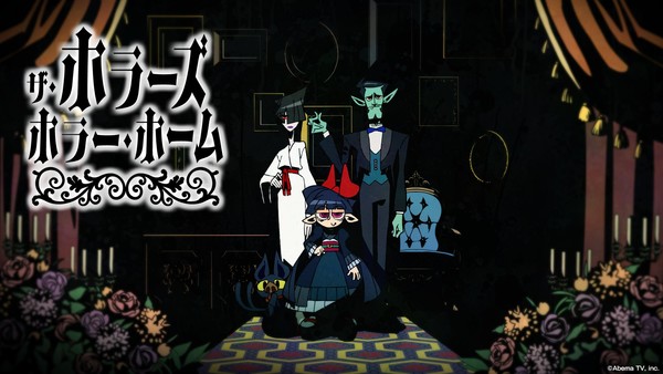 Project Prismation, The Horrors' Horror Home