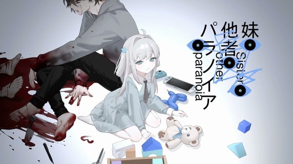 Illustration for Sister, Other, Paranoia visual novel