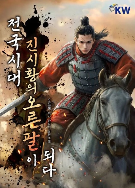 nisi20260105_0002033782_web