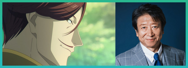 Character screenshot for Southern Hero