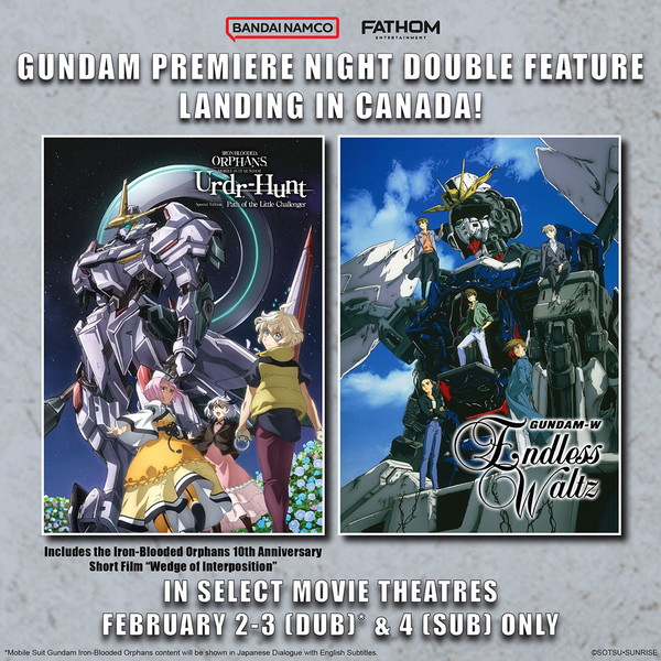 Image promoting Gundam Premiere Night event