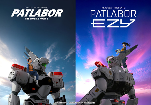 patlabor_patlaborezy_combinedvisual