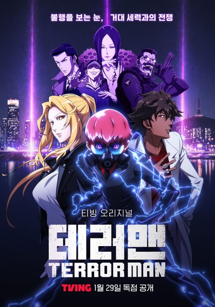 g98zcgibsaavlti.jfif