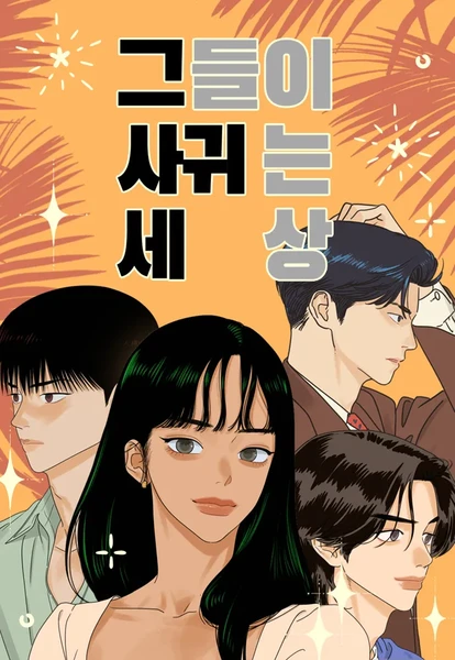 7x1jqi-lplec-elvbf-59ahfq67dfbsfu2gwjeunu8cqtvadk6qhlxu1bph3toyy84ubmmk8b96uzqgkxbxmfw