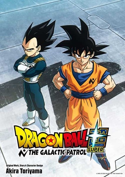 Dragon Ball Super: The Galactic Patrol visual