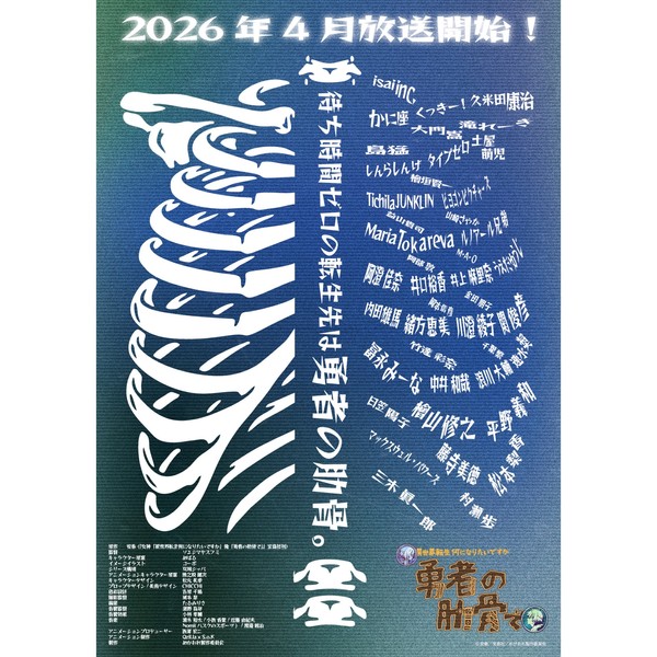 622590067-978311415364340-6828598414777804159-n