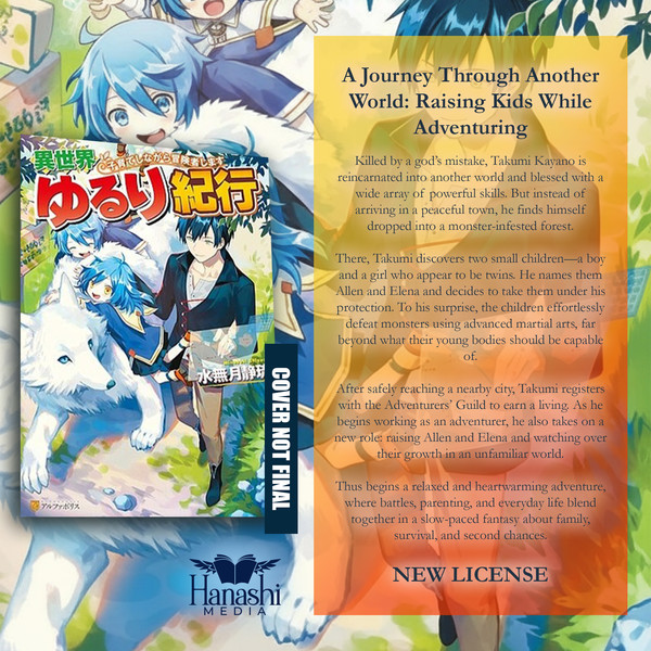 A Journey Through Another World: Raising Kids While Adventuring