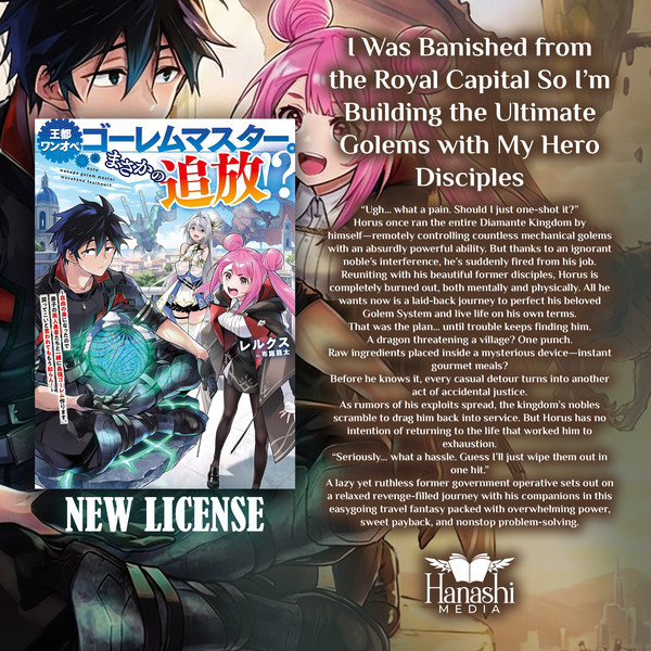 I Was Banished from the Royal Capital So I'm Building the Ultimate Golems with My Hero Disciples