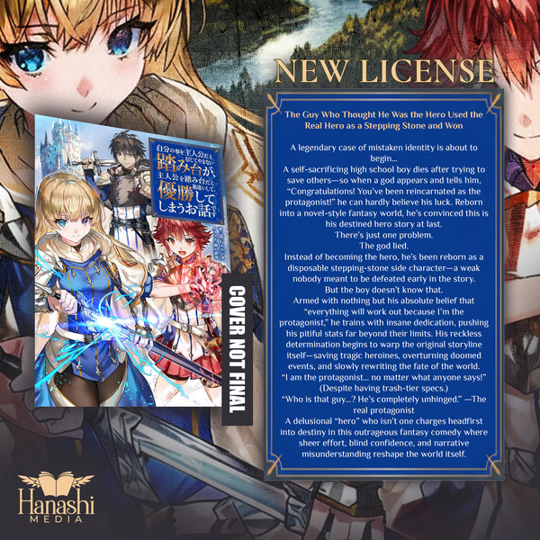 The Guy Who Thought He Was the Hero Used the Real Hero as a Stepping Stone and Won