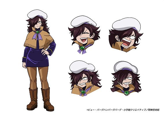 Let's Go Kaikigumi Shurako