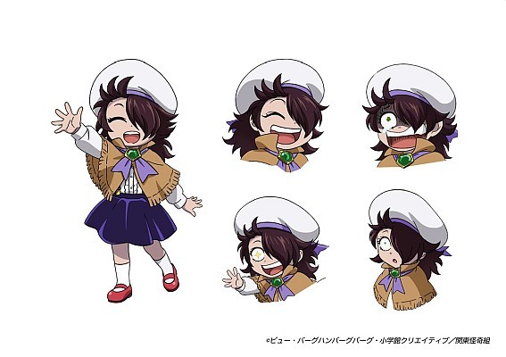 Let's Go Kaikigumi Shurako