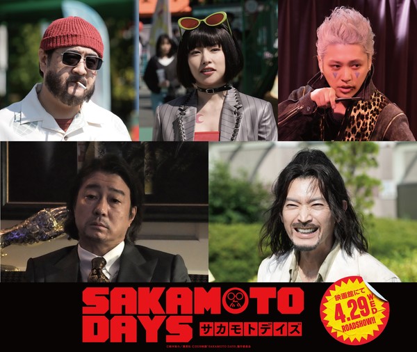 sakamoto-days-more-cast