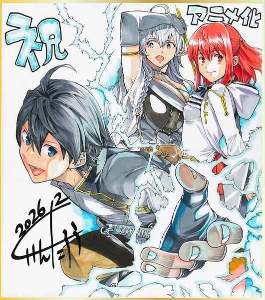 kentarou-kinenillust