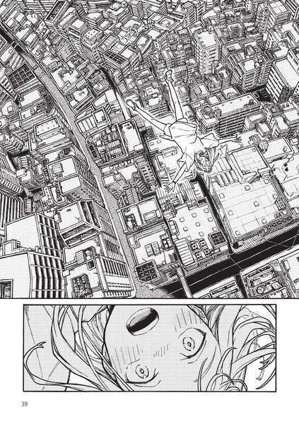 shitsugaikishitsu.jfif