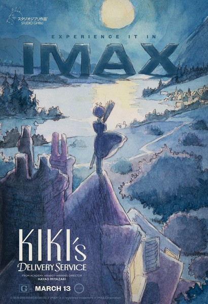 IMAX poster for 4K screening of Kiki's Delivery Service