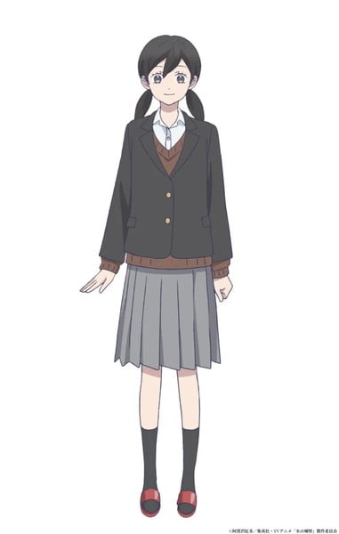 Character visual of Tsukiko Shimojima