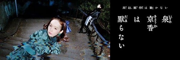 ym69q8456j-hero-5ddd6aaa98cc38cab7df59c31305ff88.png2