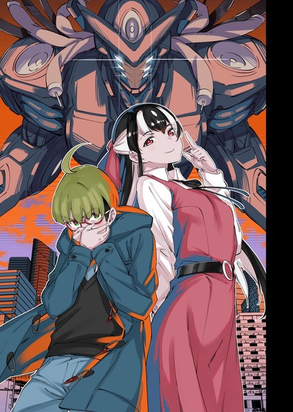 bokunokanojowakessenheiki