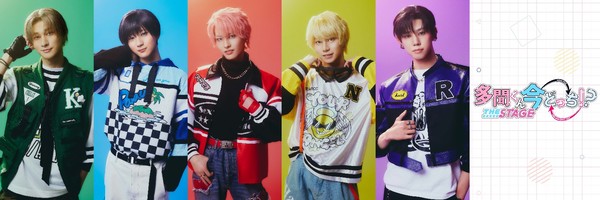 Tamon's B-Side F/ACE cast