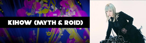 KIHOW of MYTH&ROID