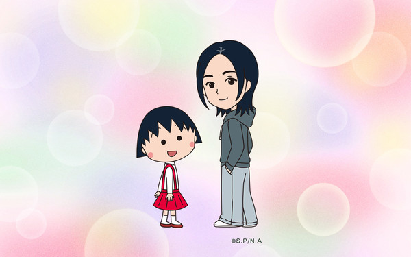 Chibi Maruko-chan Hikaru Utada
