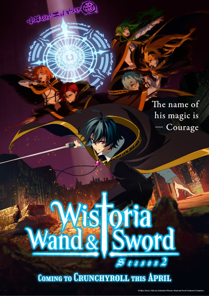 Wistoria: Wand and Sword Season 2 key visual