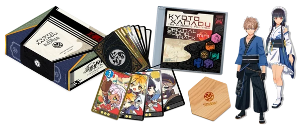 Kyoto Xanadu limited edition