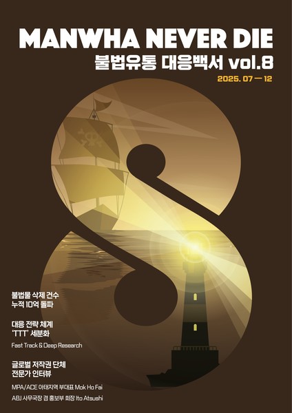 hdf9-wyamaaeech.jfif