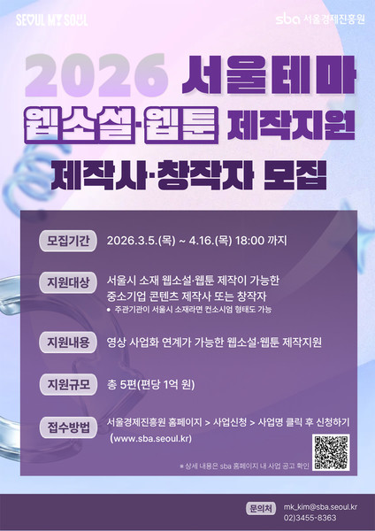 20260310174744846-uae9l8jf