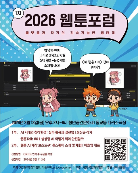 hcjtih3auaaj40f.jfif