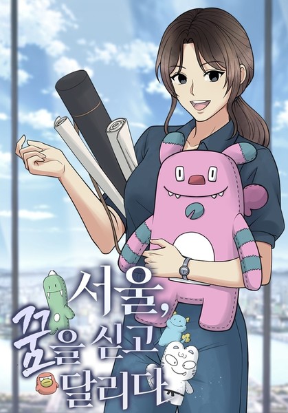 akr20260317165400004-01-i-p4-20260318060021794