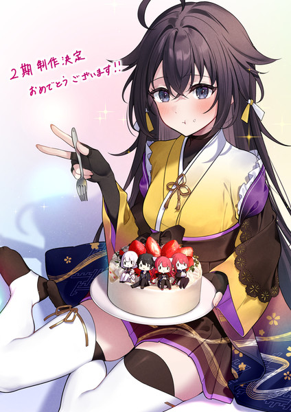 Yuri Kisaragi's illustration celebrating season 2 announcement for Jack-of-All-Trades