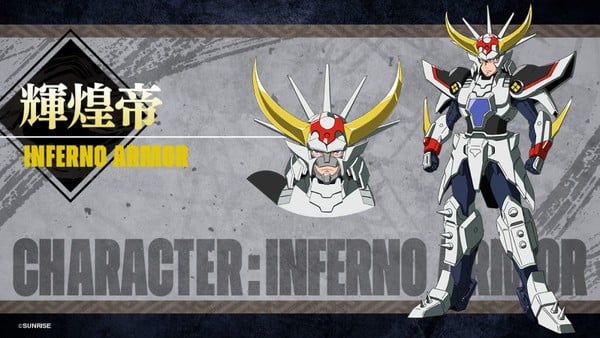 Yoroi-Shinden Samurai Troopers Inferno Armor