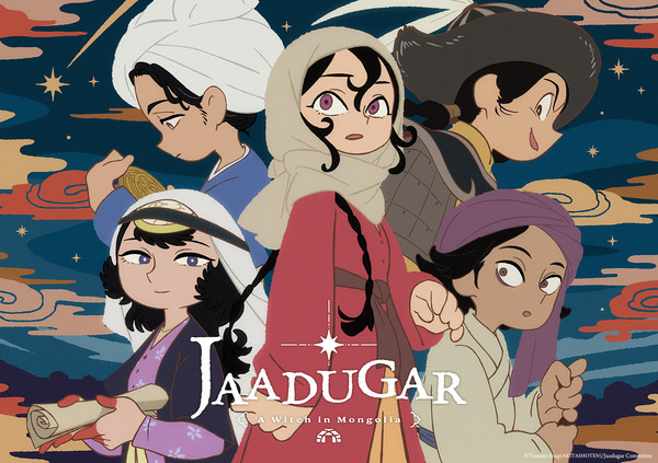 Jaadugar: A Witch in Mongolia character visual