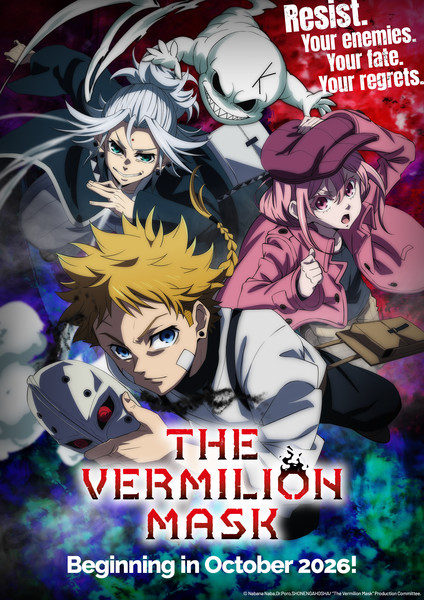 The Vermillion Mask English visual