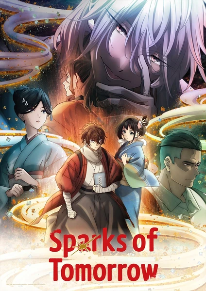 sparks-of-tomorrow-kv