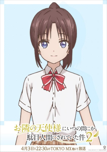 tenshi2ki-charapos-solo-kido-0327