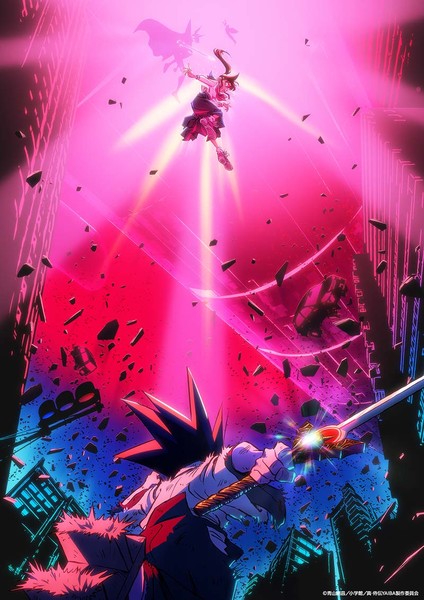 Key visual for second season of YAIBA: Samurai Legend