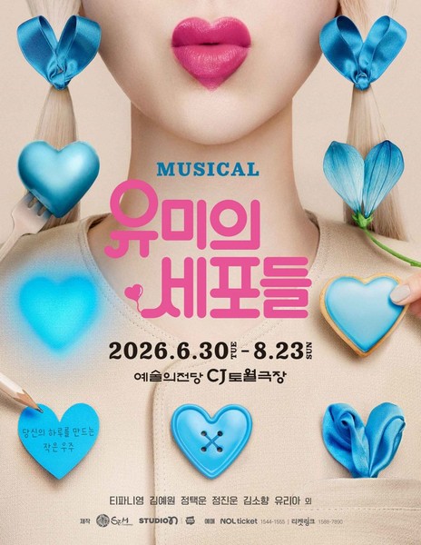 he8wvheboaa0puw.jfif