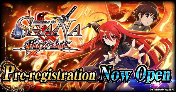Shakugan no Shana Blaze Edge
