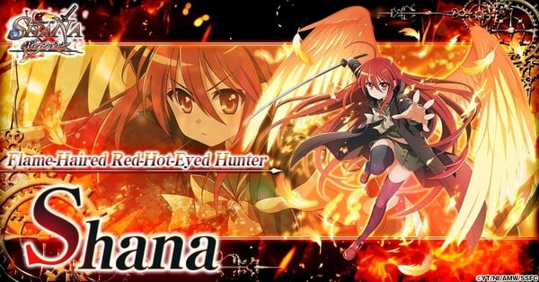 Shakugan no Shana Blaze Edge Shana