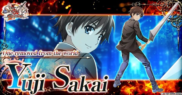 Shakugan no Shana Blaze Edge Yuji