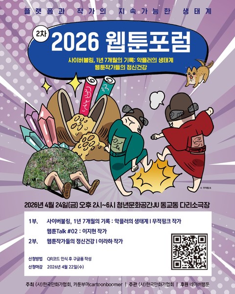 he9osnoboaahv0s.jfif