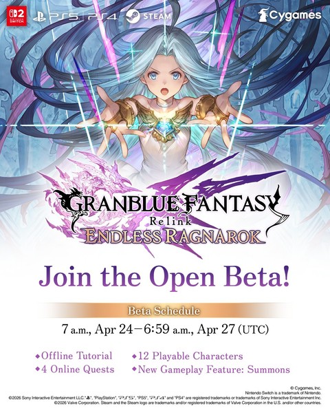 Open Beta Test announcement for Granblue Fantasy: Relink - Endless Ragnarok