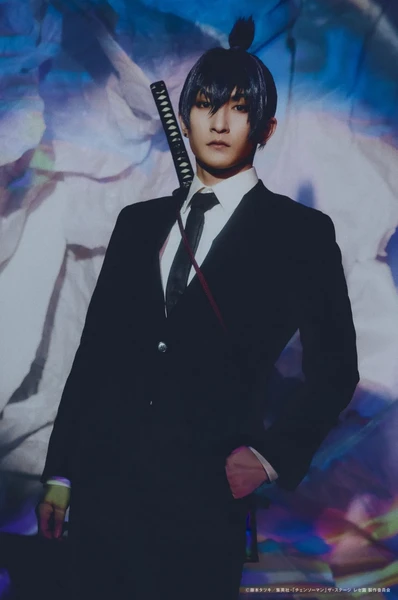 Chainsaw Man: Reze Arc stage play Aki