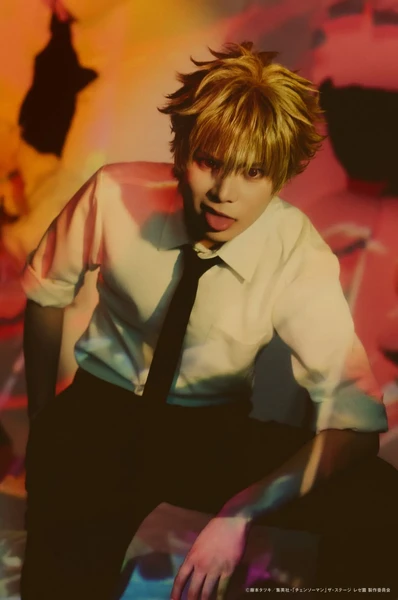 Chainsaw Man: Reze Arc stage play Denji