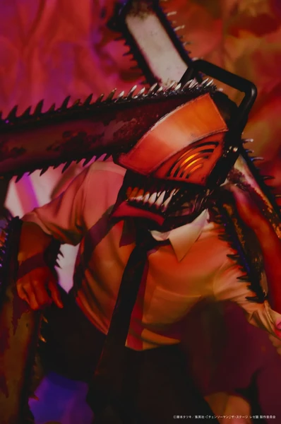 Chainsaw Man: Reze Arc stage play